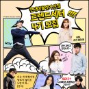 2020037 | 서울 아울렛 쇼핑, 가산에 다 있다! - 가산 아울렛 Big 4(현대아울렛, 롯데아울렛, 마리오아울렛, W...