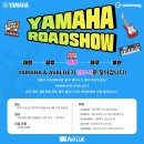 기린룸