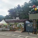희수네농장