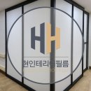 따사랑요양병원 이미지