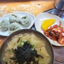 삼대맛집명인멸치칼국수 이미지