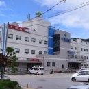 의료법인 아림의료재단 이미지