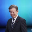 더불어 이미지
