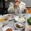 농부보쌈 | 중랑구 면목동 수요미식회 맛집 농부보쌈 모둠보쌈 후기