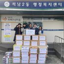 화랑합기도 이미지