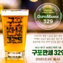 구포제면소 네이버블로그