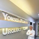 플러스비뇨기과의원 이미지