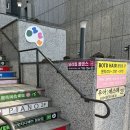 청당초등학교 | 천안 청당동속눈썹연장 자연스럽게 잘하는 곳, 피어나블러썸 다녀왔어요🖤