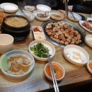 정아네숯불구이