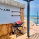 슬로우 펜션 이미지