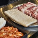 고기생각대구역점 이미지