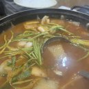 금강해물찜 이미지