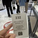 국민토탈서비스 | 롯데면세점 프라다백팩 100만원대 구매후기 | LDF PAY 버클2개신상 프라다가격인상