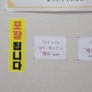 아지매소머리곰탕