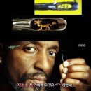 신비한 돈의 세계 이미지