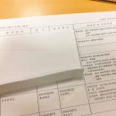 유한회사 성지