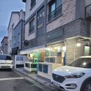 추자섬바당 | 제주도 제주시 구남동 삼치회 맛집 [추자섬바당]