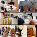 외가스테이 | 막스포2026 입장료 이벤트 막스포숙소 신라스테이서초 룸서비스 치킨 꿈돌이막걸리