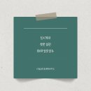 우리부자공인중개사사무소 이미지