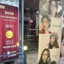 안경에반하다 이미지