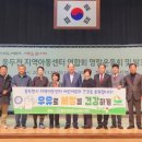 사랑의아동복지지역아동센터 이미지