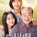 남현동-44 이미지