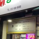 김밥클릭 이미지