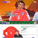 25시 스포츠 이미지