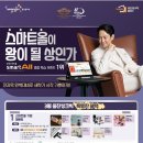 웅상초등학교 이미지
