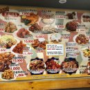 정드린 치킨 이미지