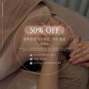젤에스테틱 - 강남구 도산대로 457 | 젤에스테틱
