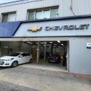 CHEVROLET 중구 바로 서비스 이미지