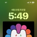 하이(Hi)
