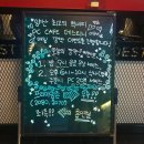 럭셔리PC카페 이미지