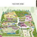 수피아매점 이미지