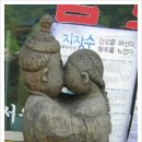 천둥산 이미지