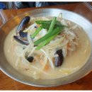 약수역 3번 출구 이미지