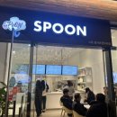 스푼을지트윈