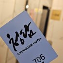 청담모텔 이미지