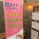 맘스플라워 이미지