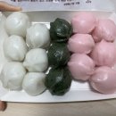 전통경기복떡