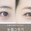 둔산중로-36 이미지