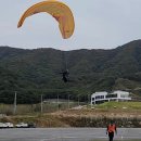 착륙직전 실속에서 회복영상... 이미지