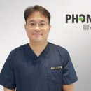 포낙보청기 동작센터 이미지