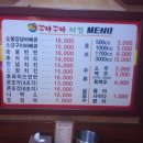 감천중앙 이미지