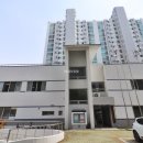 반석부동산중개사 이미지