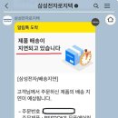 에어컨 설치 후기