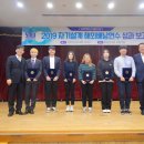 솔방죽 | 2019 자기설계 해외배낭연수 후기 (세명대학교 바이오환경공학과)