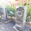 황소공인중개사사무소 이미지