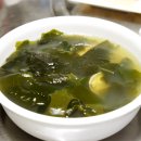 뱃고동 민박 이미지